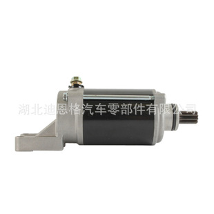 RS41260起动机10439292启动马达439292 6D3-81800-00-00 18817N