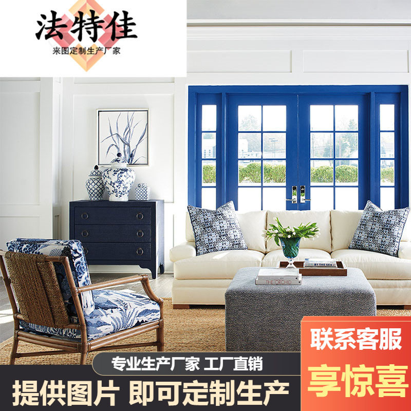 美式简约东南亚实木休闲小椅子阳台青花瓷布艺沙发椅民宿单人沙发