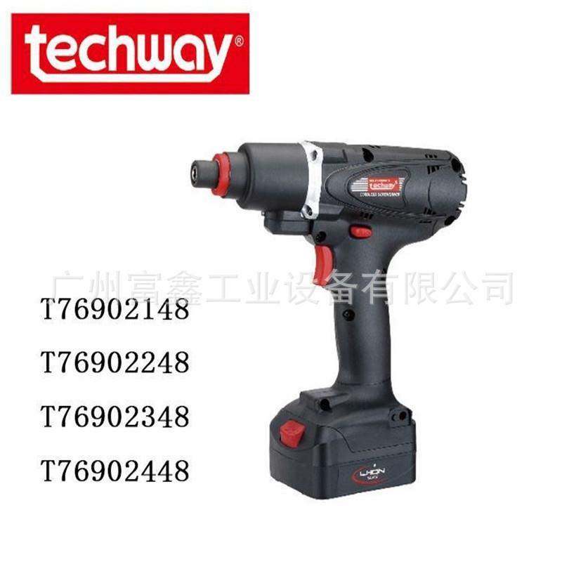 台湾TECHWAY铁克威工业级电动工具:电动起子T76902148T76902248