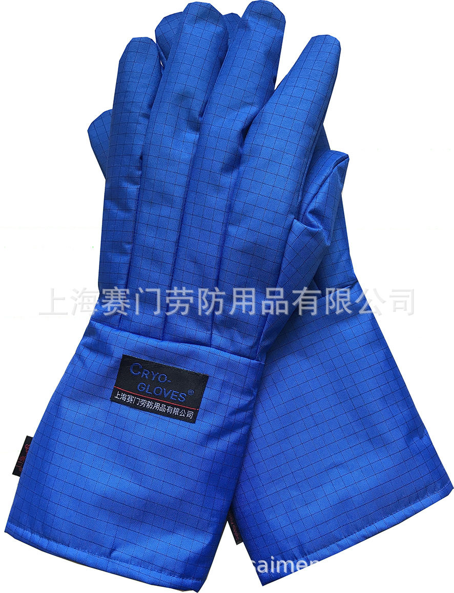 赛门CRYO-GLOVES低温手套、GBT38304-2019防寒手套