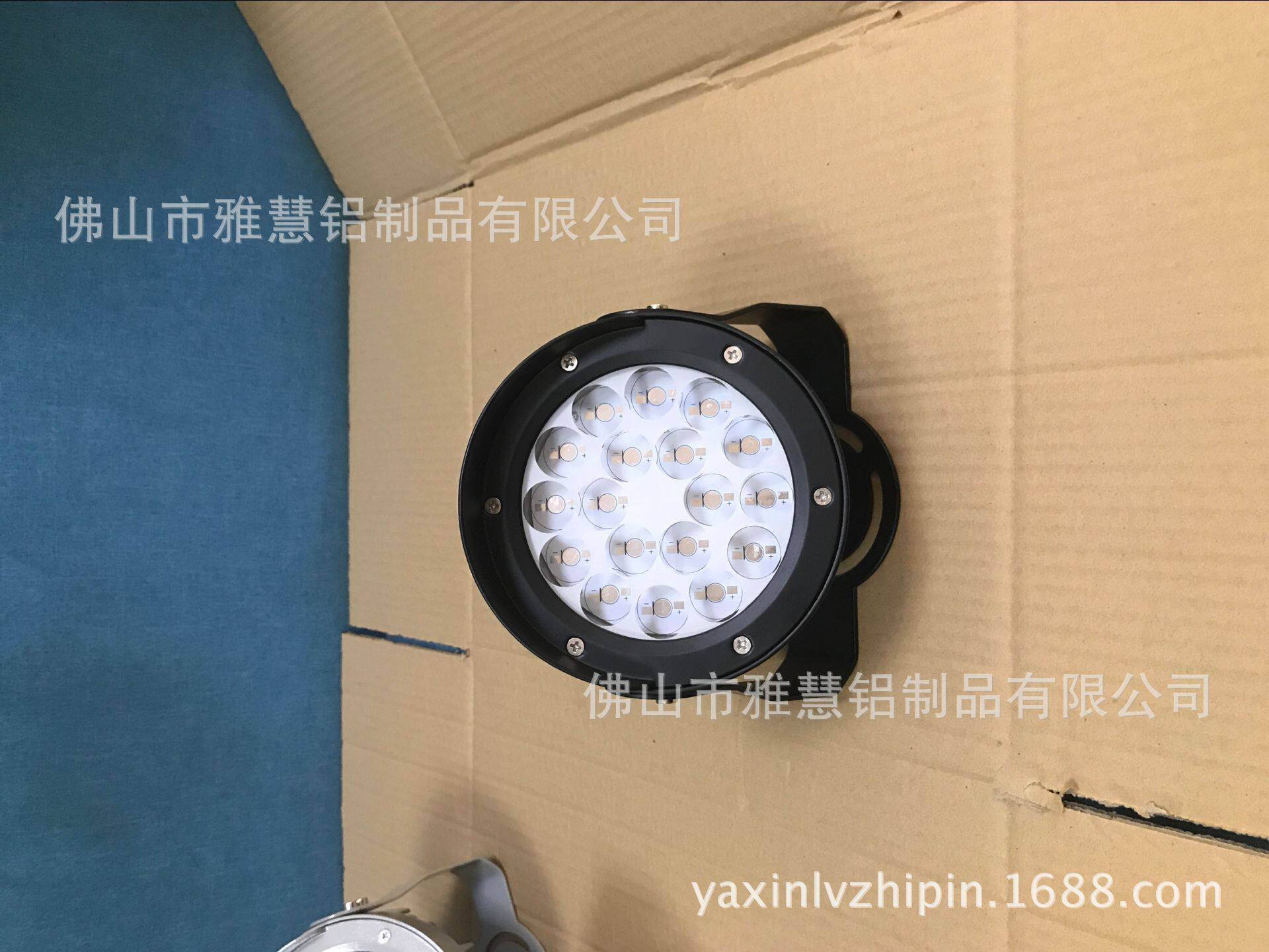 厂家批发供应新款圆形LED闪光灯、频闪灯、投光灯、补光灯外壳套