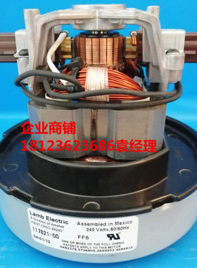Lamb 240V 117821-00 FF6 马达电机电机型静音电机