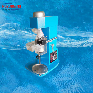 容积 0.75 LXFDIII-0.75实验室控温型单槽浮选机叶轮转速 0-2800