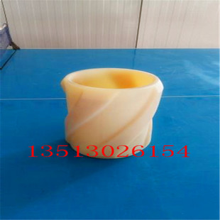 厂家生产 石油油管扶正器----MC尼龙左旋扶正器-刮蜡器