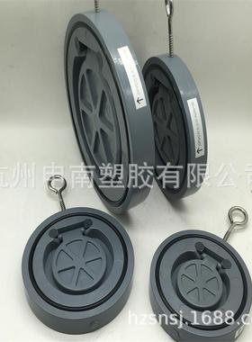 CPVC对夹止回阀 CPVC片式止回阀 H74F止回阀 CPVC止回阀