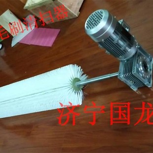 河南新乡洗煤厂用清扫器图片 水泥厂用清扫器图片