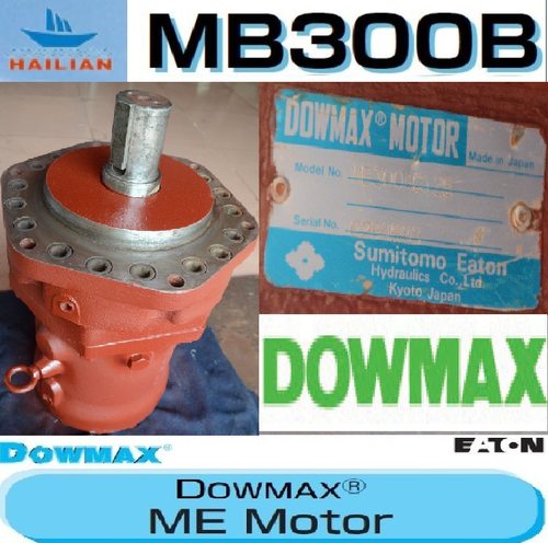 MB300AC125液压马达DOWMAX motor JAPAN