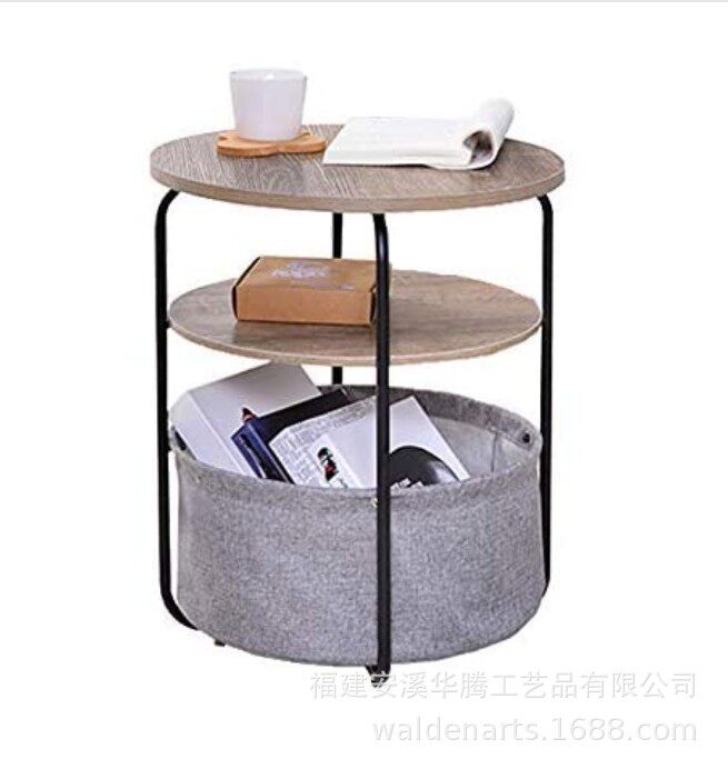 北欧简约客厅卧室多功能收纳茶几置物架