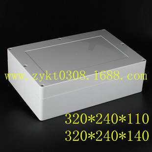 F11防水盒 塑料320 240 140 停车场刷卡器外壳 塑料防水盒开孔