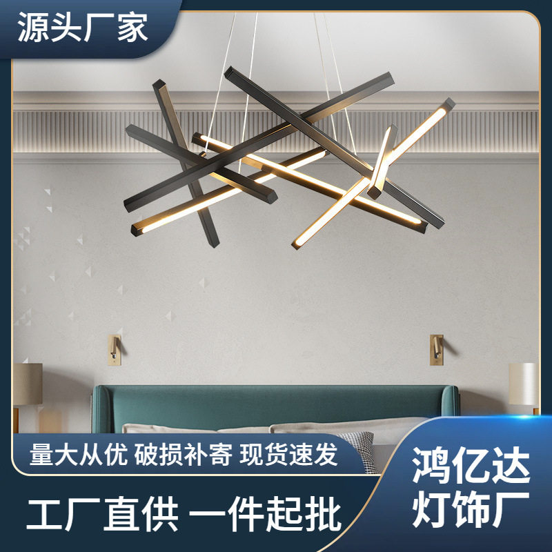 北欧极简个性枝型客厅灯现代简约设计师家用餐厅卧室金色异型吊灯