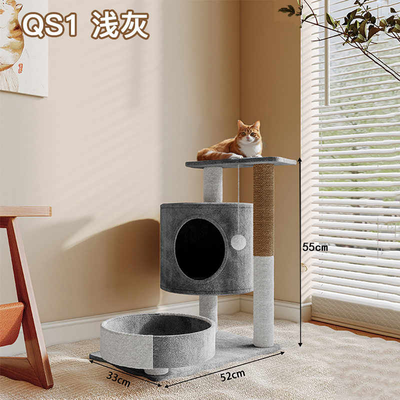 猫爬架子大猫专用非实木猫窝四季通用猫抓柱猫爪板猫吊床别墅玩具