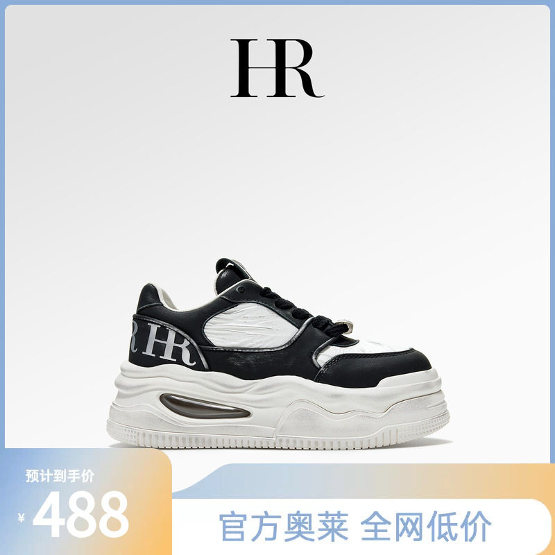 HR赫莲娜女鞋子2025冬季新款休闲板鞋厚底黑白气垫百搭潮流运动鞋