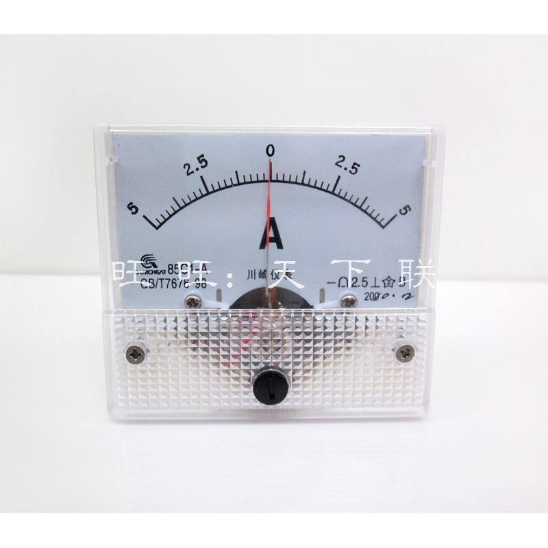 精品面板式双向正负指针表85C1-5A直流电流表DC1a 2a10a2A30A