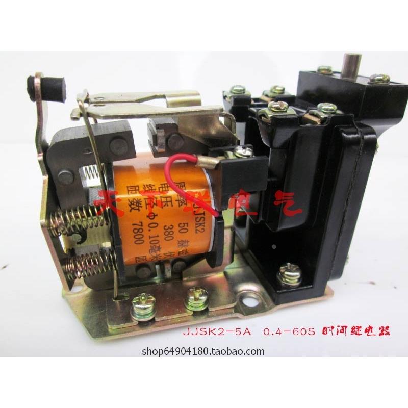JJSK2时间继电器空气式通电断电机床开关ac380v220v127v110v