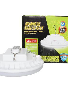 5W充电式SS-901夜市灯球摆车地摊LED帐篷灯修带磁铁应急挂钩泡0灯