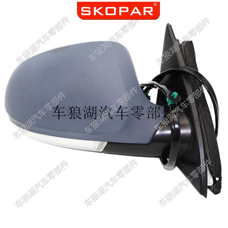 适用大众捷达JettaMK5V2006-2010电动倒车镜总成后视镜总成