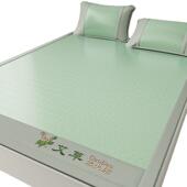 空艾草冰丝凉席家用折叠席夏bmacbsx季 调软席凉席可舍三件套学生