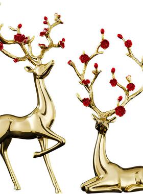益方现代简约黄铜鹿摆件意创家居装柜饰品酒艺客厅桌面办ETKD3963