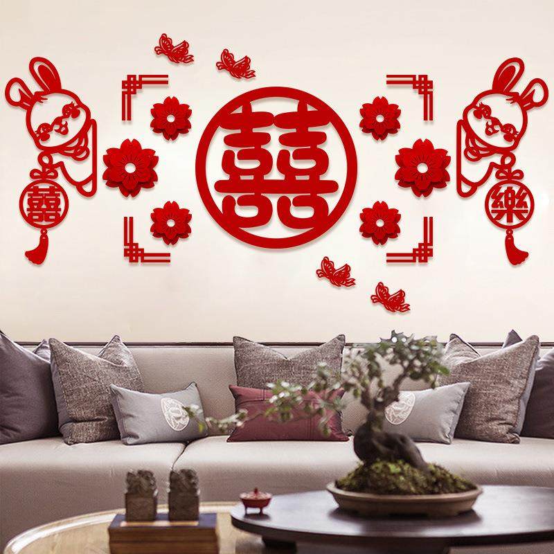 结婚客厅感卧拉花沙发景墙装饰男方房支持婚婚背礼女方室布置,节庆用品/礼品,陪嫁用品套装,淘宝优惠券,粉丝福利购,淘宝优惠卷