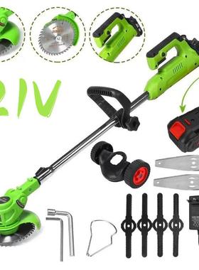 电草动除机割草机长续航草坪修XVL剪机充电式松土机家打草用草坪