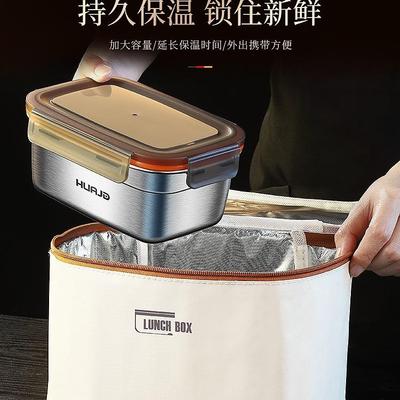 华保际达304不锈钢温饭盒无品牌/班族带饭波炉加热便微携分格便上