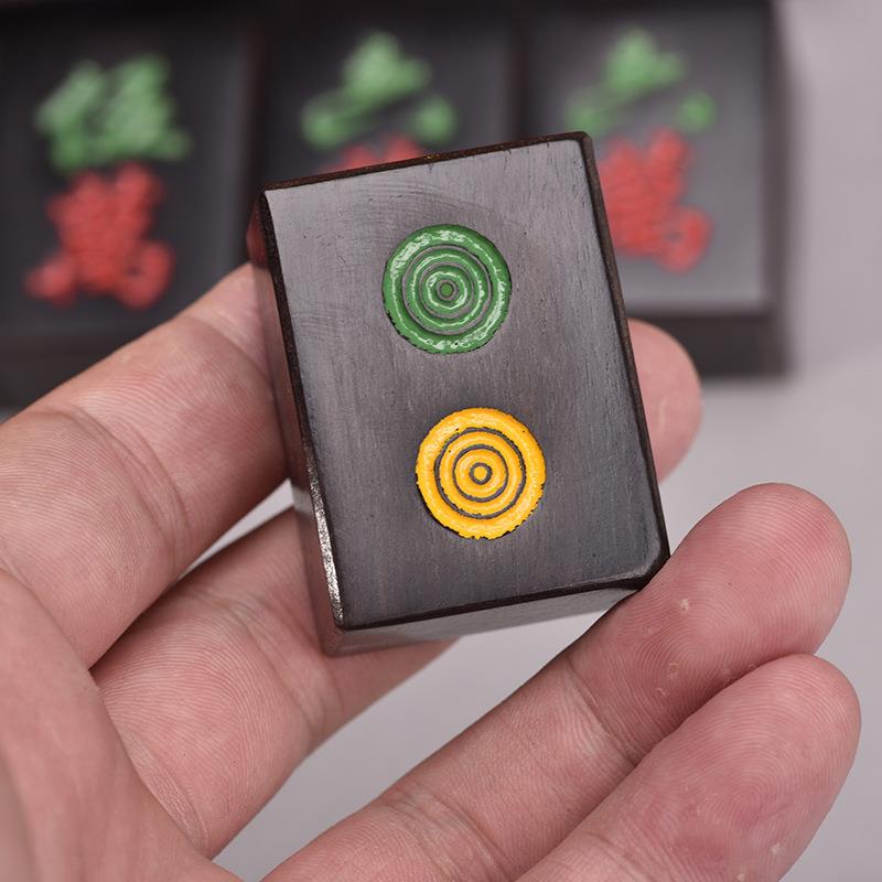 紫光檀黑檀红木麻将套装高档商务礼品家用成人棋牌可定制
