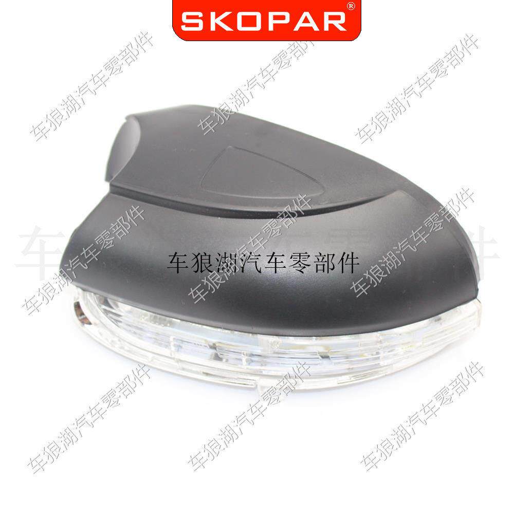 适用大众Golf6A6MK6GTDGTIR2009-16倒车镜转向灯信号灯