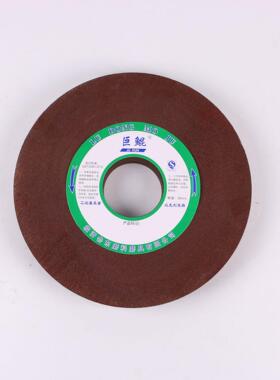 1-*5M0*407A46磨刀机平面外5圆磨平行砂轮CKM棕刚玉陶瓷砂轮片