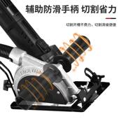 电角磨机台磨光机变切割机支架手磨改装 电锯圆锯架支木工锯电链锯