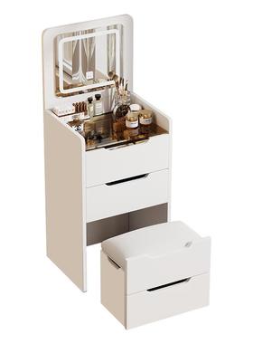 小户型纳柜17871化妆台奶油风台网红梳妆现代简约多卧功收能翻盖