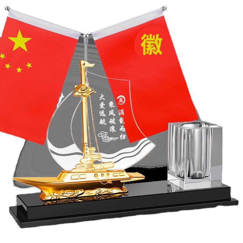 老板办公室笔筒装饰意财品创招乔迁开业好物高档议桌桌面会摆件