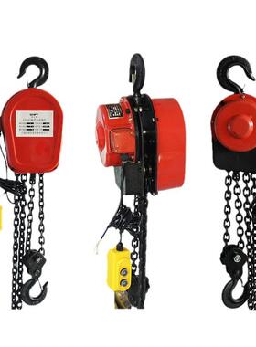 厂家直销吊机链电动葫芦一环吨带遥VQO控器环电动220链v80v1T2TT5