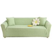 夏季 沙发套罩全包能一体式 发20鎏金沙发5新款 凉感冰万丝弹力懒人2