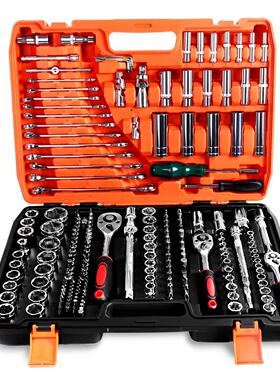 厂家竖车216件车维修套SWZ装工排具修工具汽汽车维修套装组套