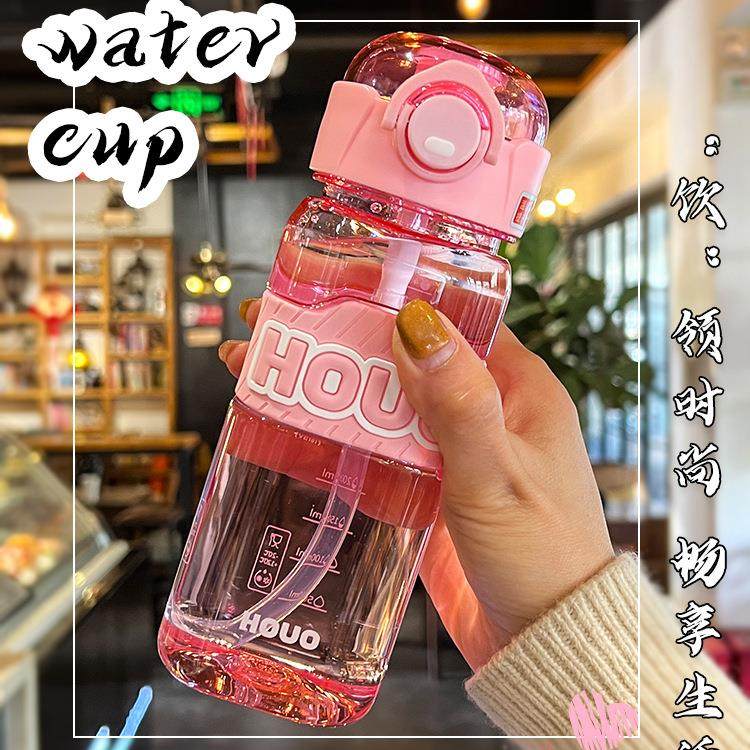 儿童杯男孩防水摔上便学专夏天小学生吸-768486管杯子携运动大用,户外/登山/野营/旅行用品,水杯,淘宝优惠券,粉丝福利购,淘宝优惠卷