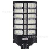 款 一化太能路新灯户外体防水爆亮照路明灯阳工程道路家用庭院感应
