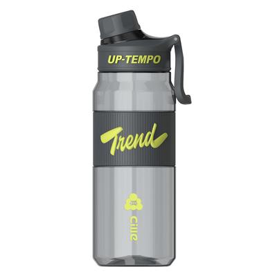 希童乐水杯容量男生塑料杯子便携儿上学运专用女学大生夏季XL-244