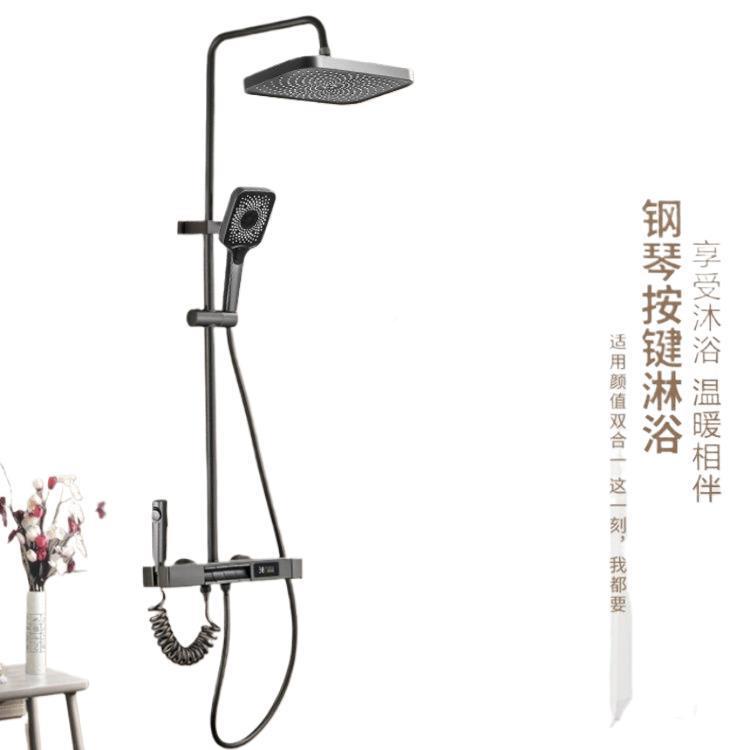 德国淋浴花洒装YEV淋雨浴卫喷生间洗澡沐浴器头恒套温家用全室铜