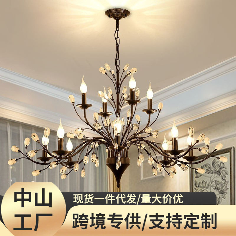 欧式乡村别墅客厅灯经典蜡烛水晶卧室餐厅复古黑色装饰美式吊灯