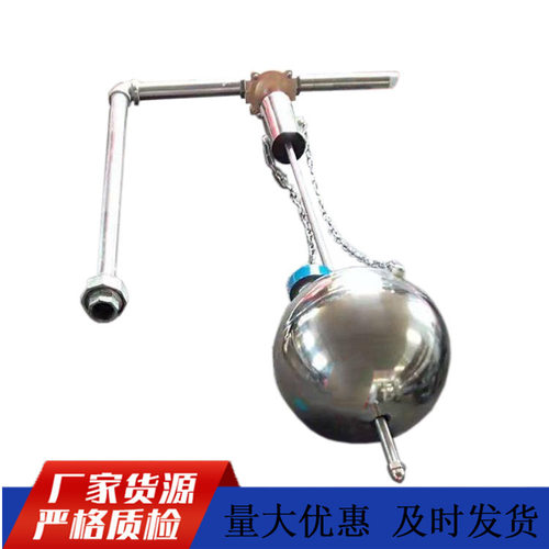 煤矿风泵无源浮球全自动排水器