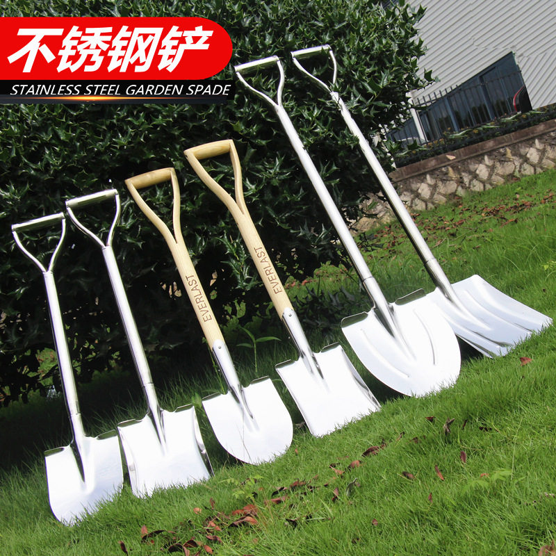 加厚不锈钢铁锹园林大铁锨园艺铁铲工具小铲子花铲户外种花挖土锹