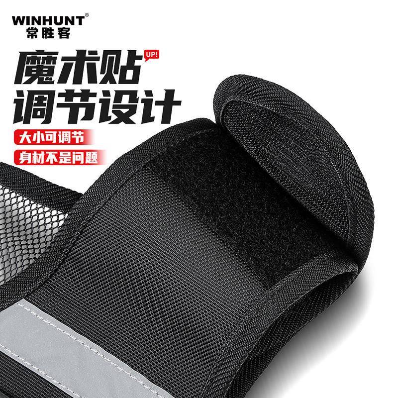 geu电工马甲多功能工具背心作业电工工具包全套工作服木工专用马