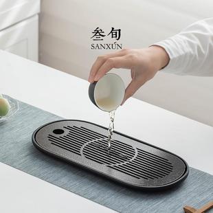 托盘小型沥水茶台轻奢茶具感茶盘家用陶瓷g j泡盘储水式