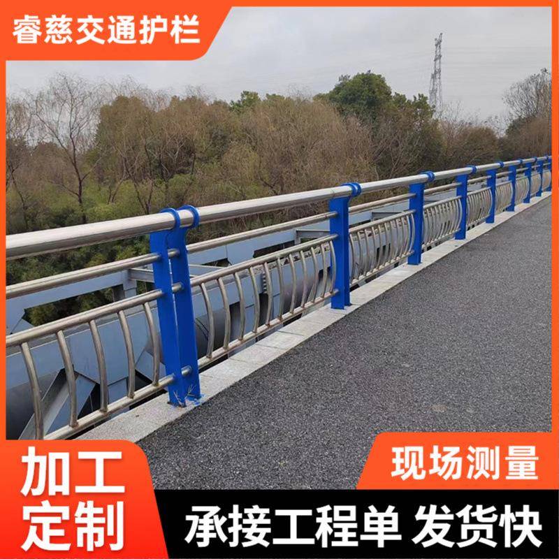 栏桥梁防撞护栏不锈钢河道观护规格齐全合铝金无品牌/扶手栏杆铸