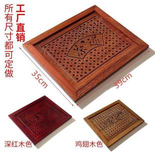 茶托漏水板可订新品 家用实木茶桌茶台大理石配件中间嵌入式 鸡翅木