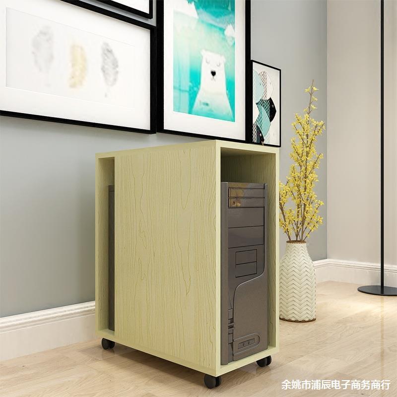 GYN台式电脑主机拖主机架主机柜置物收纳托盘机箱托架