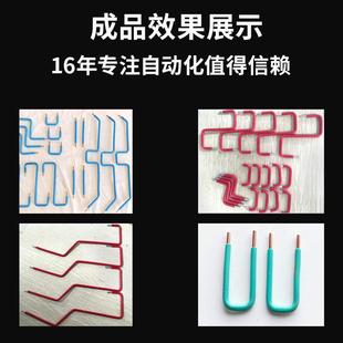 平方电线剥皮裁线一体配电柜硬线折线机 全自动电脑剥线折弯机