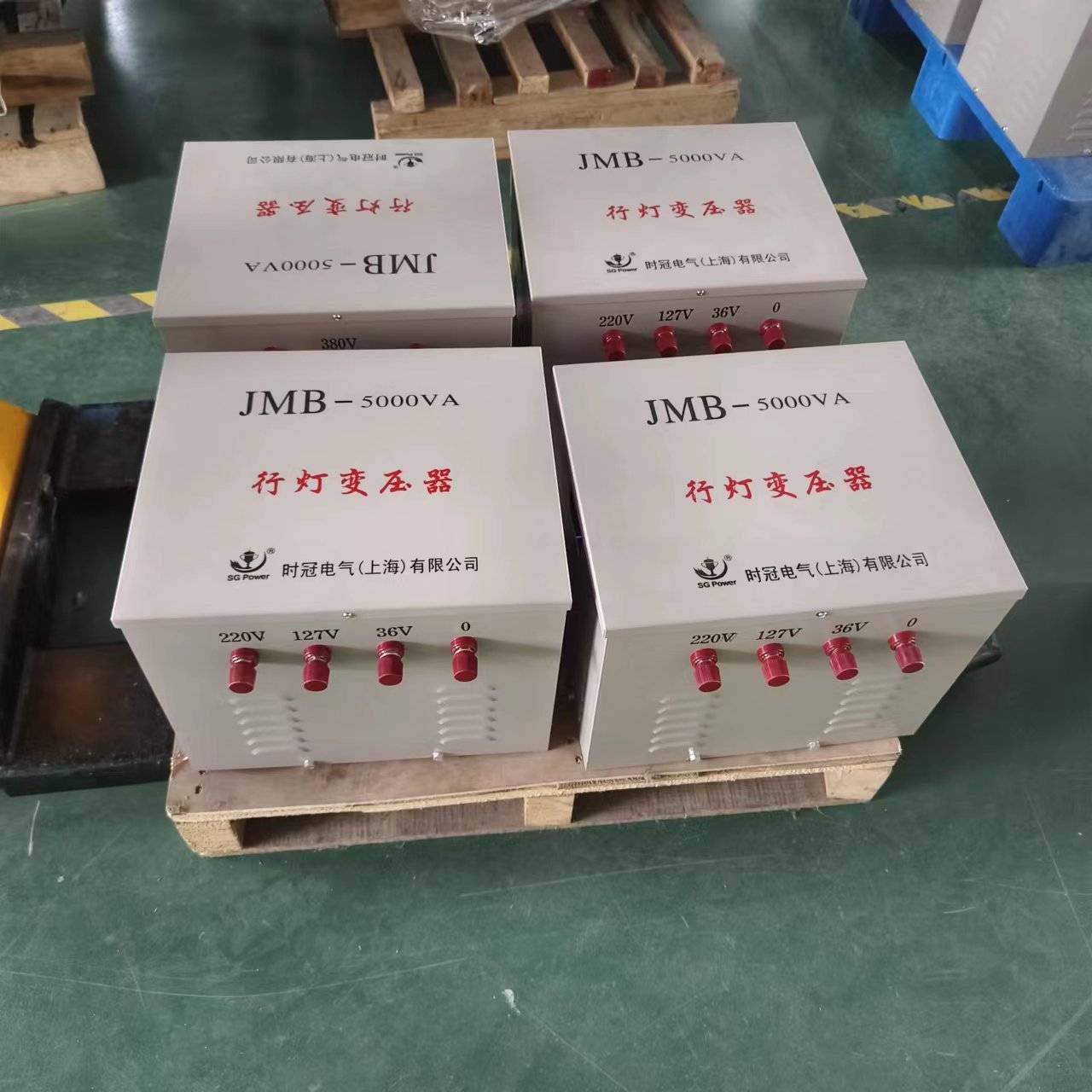单相行灯照明变压器JMB-5KVA5000VA输入电压220V380V输出电压36V