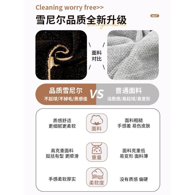 沙发巾一整张全盖四季通用沙发套罩新款防猫抓毯皮布沙发盖布
