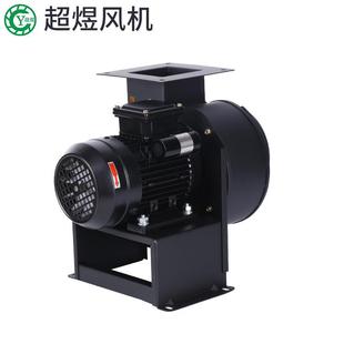 离心风机UV设备专用风机 厂家直销CY离心风机多翼式